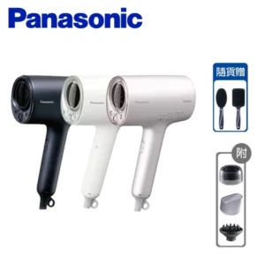 Panasonic高滲透奈米水離子吹風機(附吹嘴+烘罩) EH-NA0J